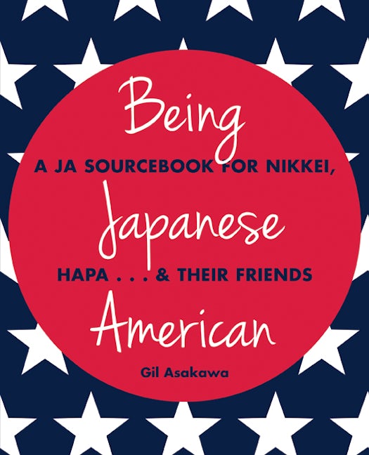 Book cover image for Being Japanese American ISBN: 9781611720228
